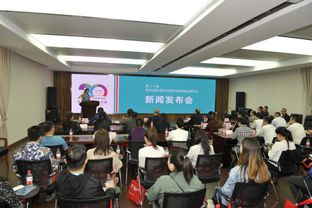 第二十屆西安國際酒店設備及旅游商品展覽會即將盛大啟幕，賦能行業新未來